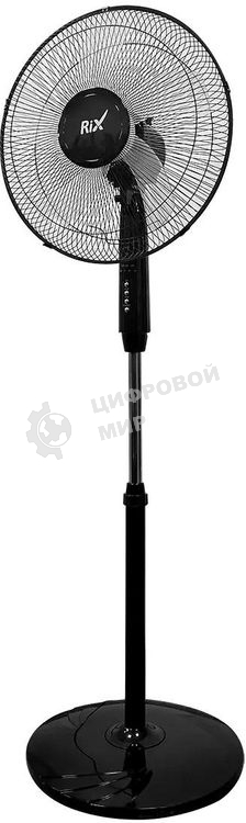 Вентилятор Rix RSF-4500R чёрный, напольный, 45 Вт, 3 скорости, 36 см