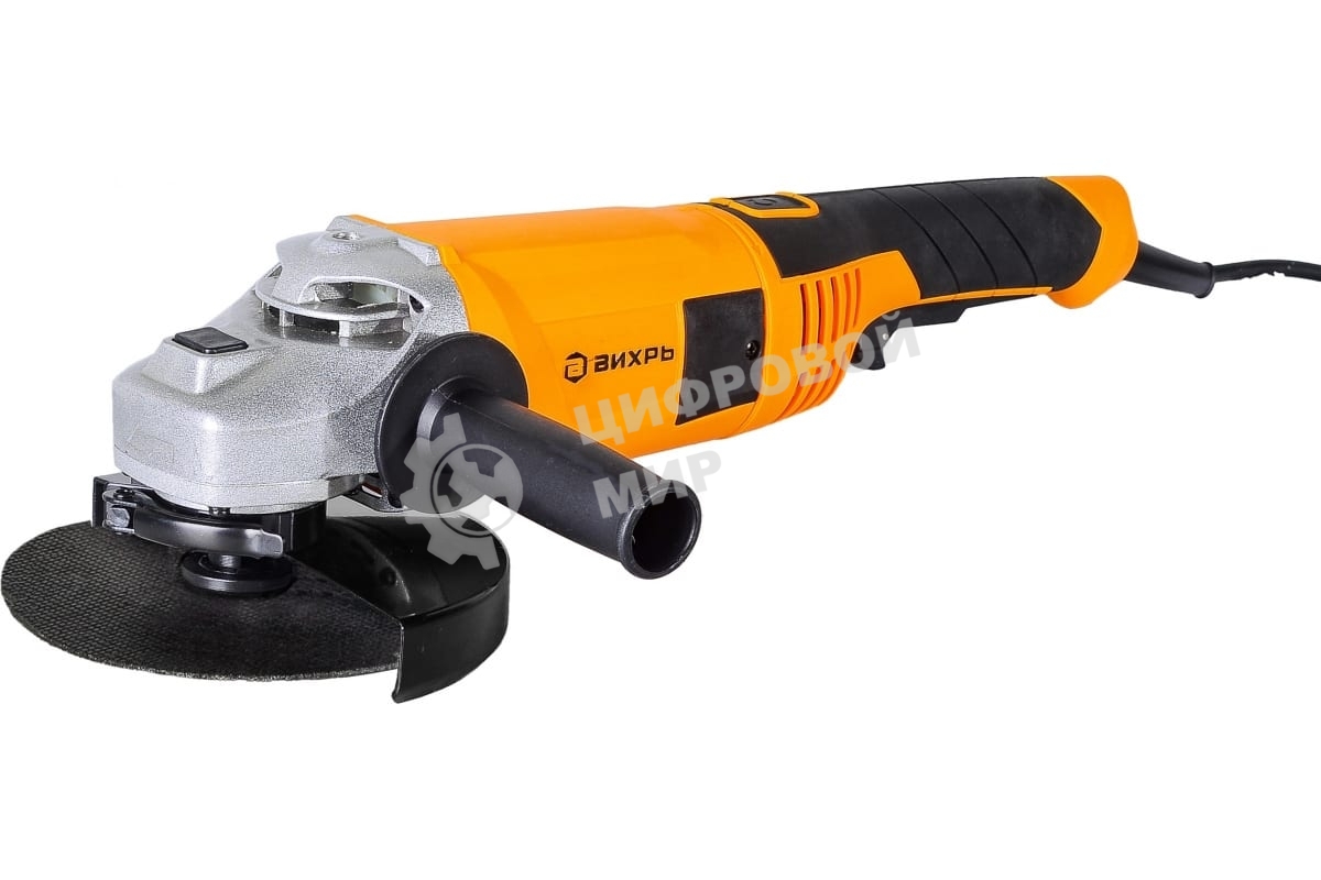 Угловая шлифовальная машина ВИХРЬ УШМ-180/1800 72/12/5