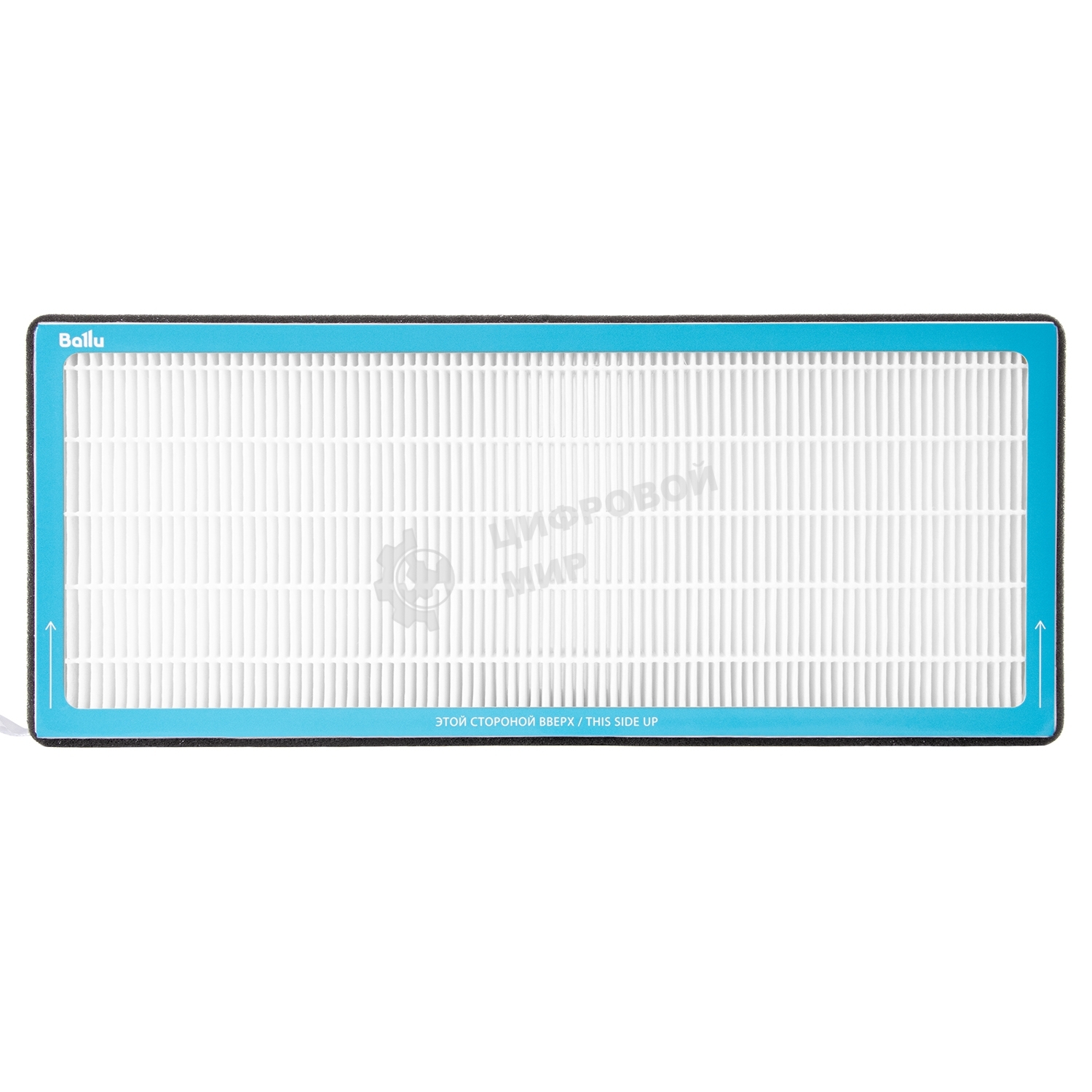 Фильтр тонкой очистки Ballu FB-M5-2