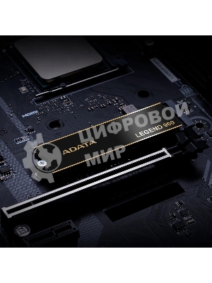 Накопитель SSD ADATA LEGEND 900, 2000Gb, PCIe 4.0 x4, 2280, NVMe, R/W 7000/5400, с радиатором