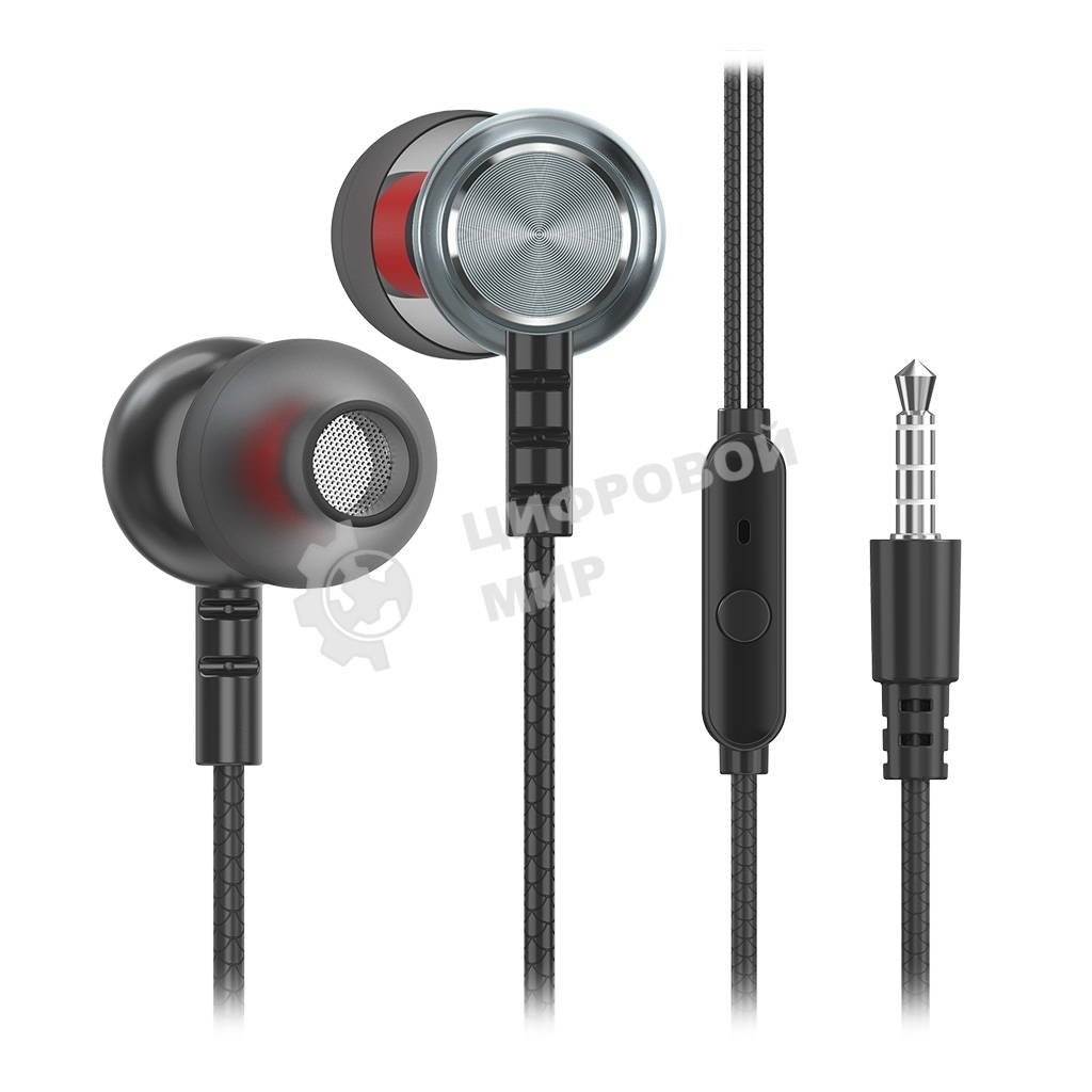 Проводная гарнитура SMARTBUY (SBH-026K) серый