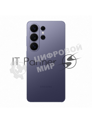 Смартфон Samsung Galaxy S26 Ultra SM-S948B 12/256Gb фиолетовый