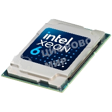 Процессор Intel Xeon 6517P Soc-4710 3.2GHz OEM
