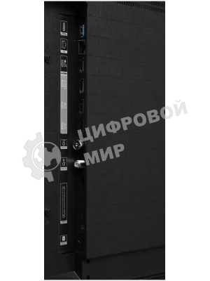 Телевизор TCL 75A400 Pro QD-Mini LED, 75