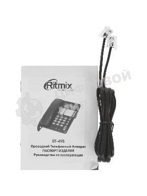 Телефон проводной Ritmix RT-495 черный