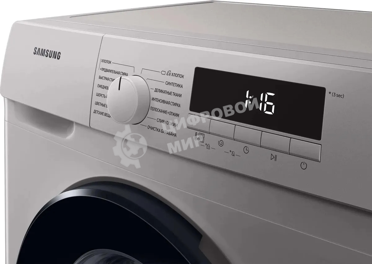 Стиральная машина Samsung WW80T3040BS/LP серебристый, загрузка фронтальная 8 кг, 1400 об/мин, класс: A