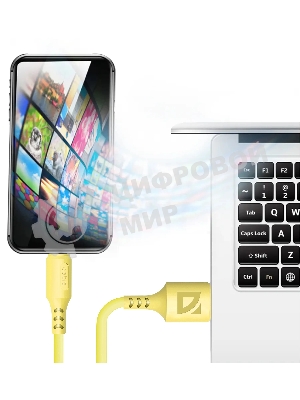Кабель Defender F207, USB 2.0 (AM) - Type-C, 1 м, 2.4А, силиконовая оплетка, желтый.