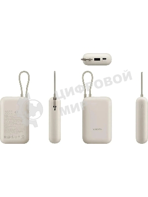 Портативный аккумулятор Xiaomi Power Bank 10000mAh (встроенный кабель) Tan GL