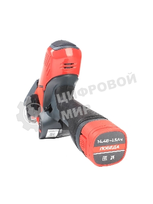 Пила цепная аккумуляторная ПОБЕДА ПА 150 14,4В