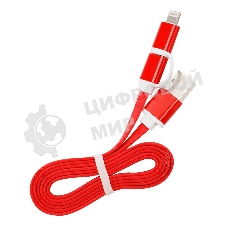 Дата-кабель Smartbuy USB - 2 в 1 Micro+8 pin, длина 1,2 м, красный (iK-212 red)/60