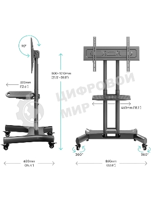 Стойка для телевизора с кронштейном ONKRON 32