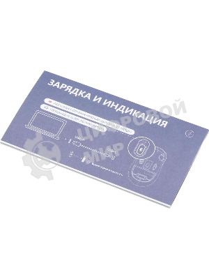 Мышь беспроводная A4Tech Fstyler FB10C зеленый, 2000 dpi, радиоканал, Bluetooth, USB, кнопки - 4