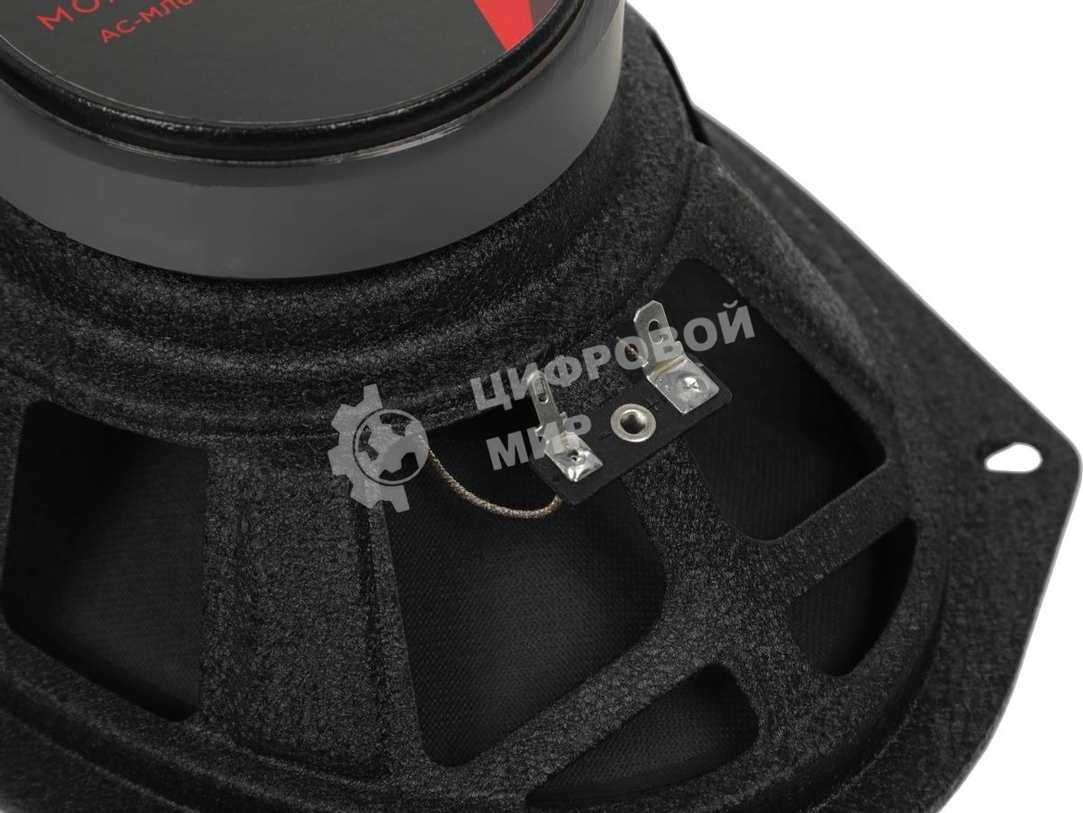 Колонки автомобильные Ural Молния АС-МЛ69 (без решетки) 200Вт 94дБ 4Ом 15x23см (6x9дюйм) (ком.:2кол.) широкополосные однополосные