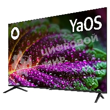 Телевизор BBK 50