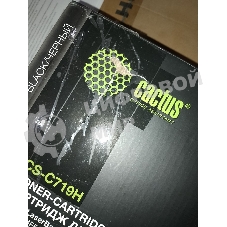 (Поврежденная упаковка) Картридж лазерный Cactus CS-C719H черный ((6400стр.) для Canon MF5840dni-Sensys/MF5880dni/LBP6300i/6650i ) (CS-C719H)