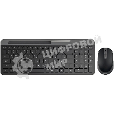 Комплект клавиатура+мышь Acer OCC402 беспроводной, USB, 1600 DPI, чёрный