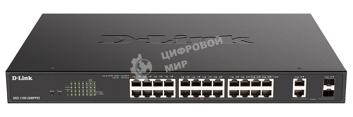 Коммутатор D-Link DGS-1100-26MPPV2/A3A, 24×1 Гбит/с + 2×1 Гбит/с SFP, настраиваемый