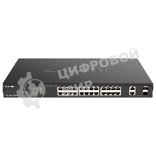 Коммутатор D-Link DGS-1100-26MPPV2/A3A, 24×1 Гбит/с + 2×1 Гбит/с SFP, настраиваемый