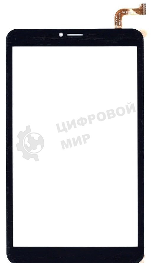 Сенсорное стекло (тачскрин) для BQ-8041L Art, черное