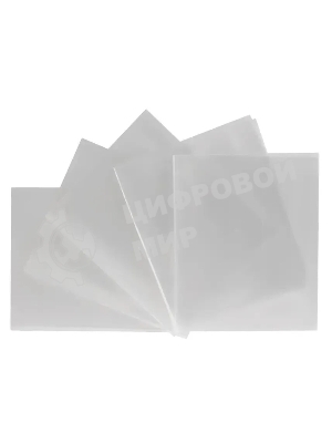 Обложка Silwerhof 382169 Солнечная коллекция для учебника, с липким слоем (набор 10шт), полипропилен, 70мкм, гладкая, прозрачная, 250х380мм