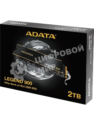 Накопитель SSD ADATA LEGEND 900, 2000Gb, PCIe 4.0 x4, 2280, NVMe, R/W 7000/5400, с радиатором