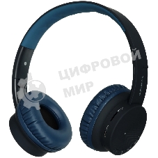Беспроводные/проводные наушники Borofone BO11 синий, накладные, Bluetooth + проводной, до 8 ч