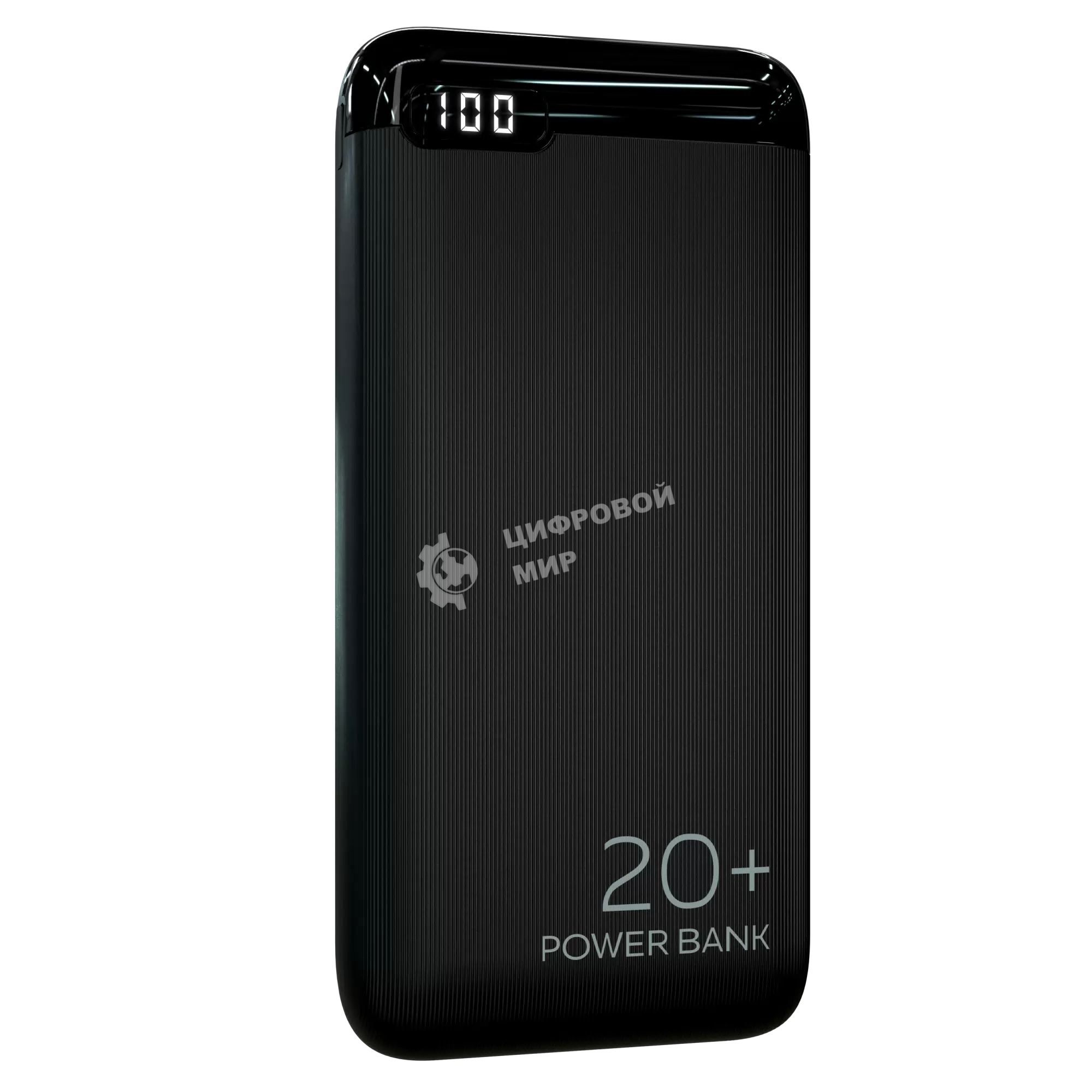 Портативный аккумулятор More choice (4620202550521) PB19-20 2USB 2.1A - 20000mAh черный