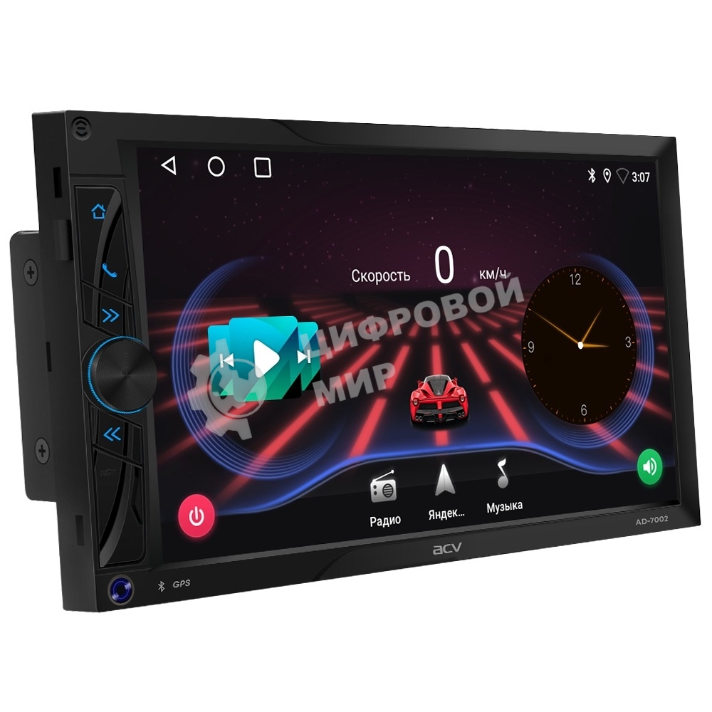 Автомагнитола ACV AD-7002, 2 DIN, 7