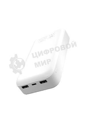 Портативный аккумулятор MORE CHOICE (4620202552938) PB25-20 20000mAh 2USB+Type-C+1micro USB 2.0A, белый