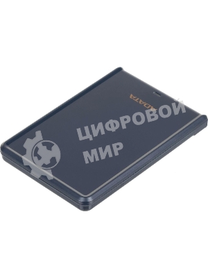 Внешний HDD 2.5