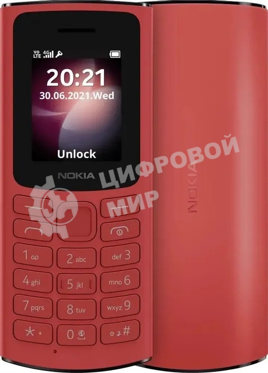 Мобильный телефон Nokia 106 TA-1564 DS EAC1 красный