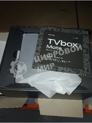 (Б/У) Мультимедийный плеер ROMBICA TVBOX MATE SBX-Z06 [Cм.описание!]