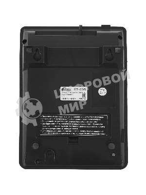 Телефон проводной Ritmix RT-495 черный