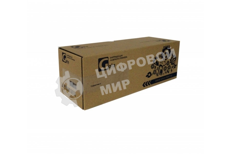 Картридж лазерный GalaPrint GP-C8551A (№822A) голубой (25000 стр) для HP Color LaserJet 9500