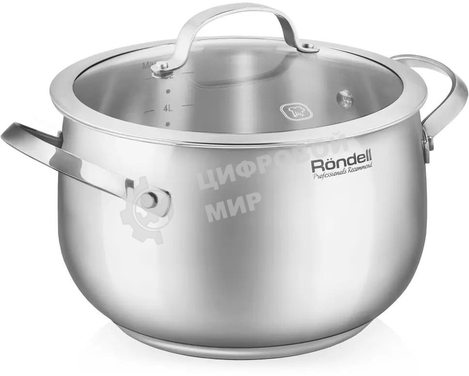 Кастрюля Rondell Calypso RDS-1672 5.8 л. d=22 см (с крышкой) сталь