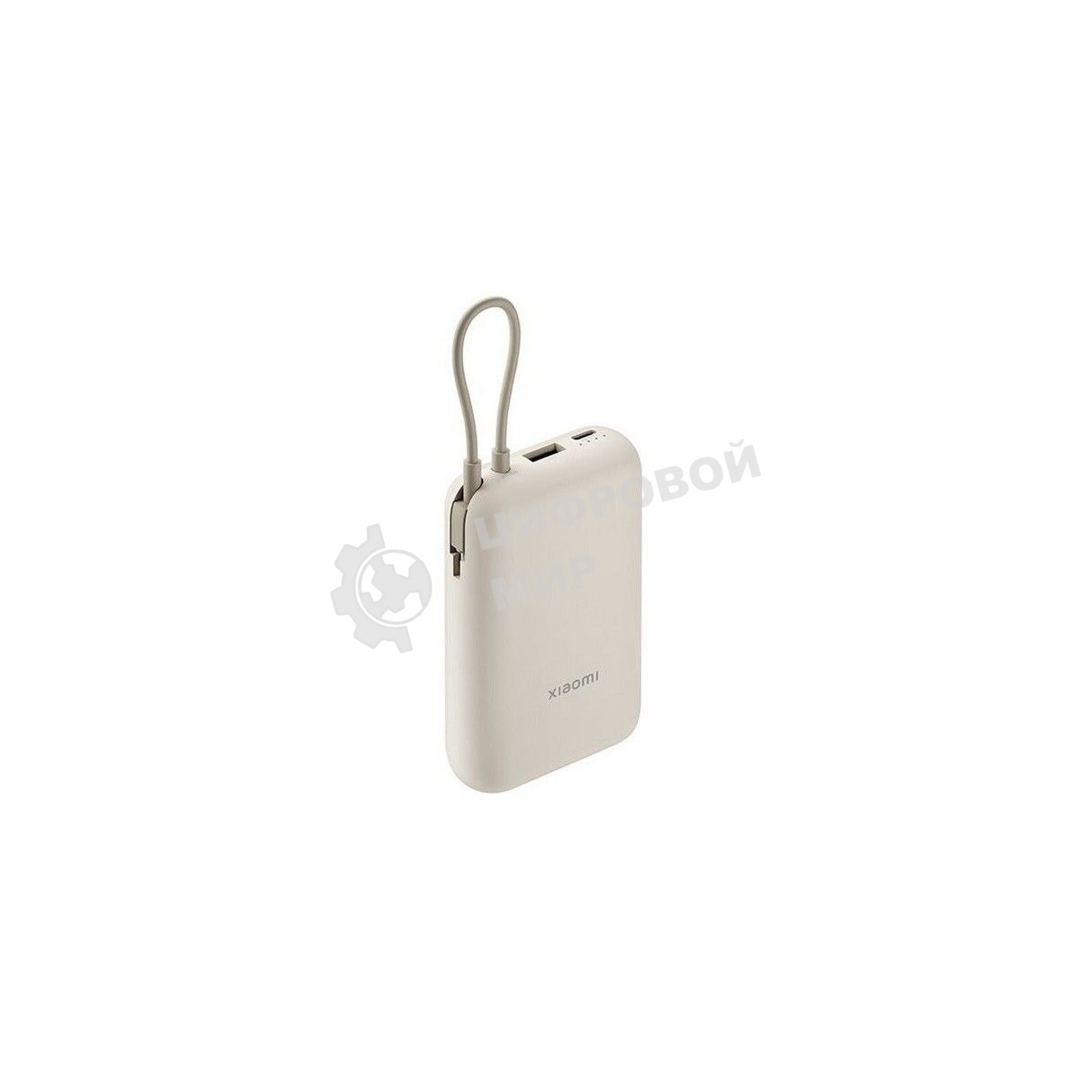 Портативный аккумулятор Xiaomi Power Bank 10000mAh (встроенный кабель) Tan GL
