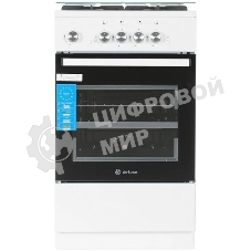 Плита газовая De Luxe 5040.32г(кр) ЧР-010 нержавеющая сталь, конфорок 4 шт, духовка 46 л, 50 см x 85 см x 50 см