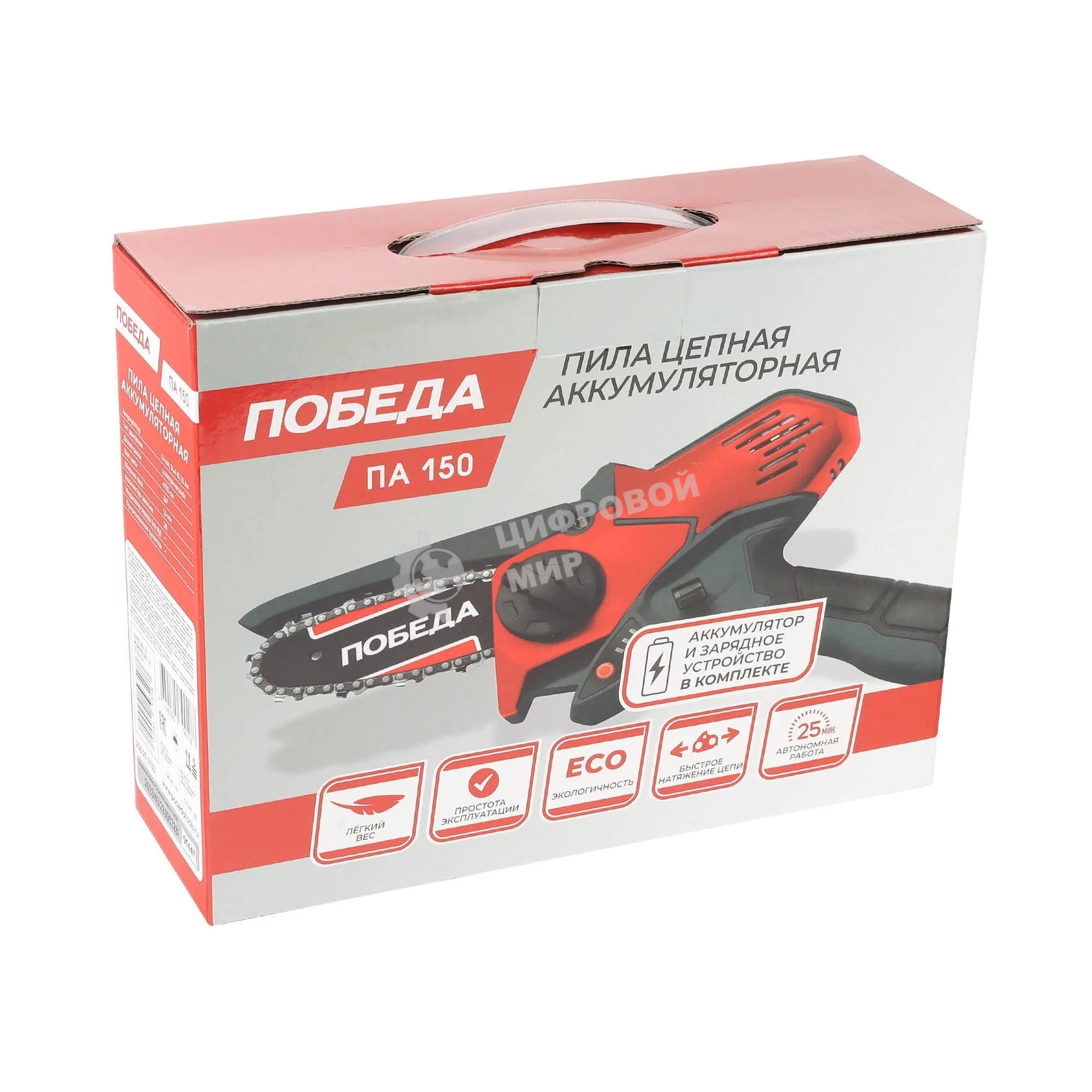 Пила цепная аккумуляторная ПОБЕДА ПА 150 14,4В