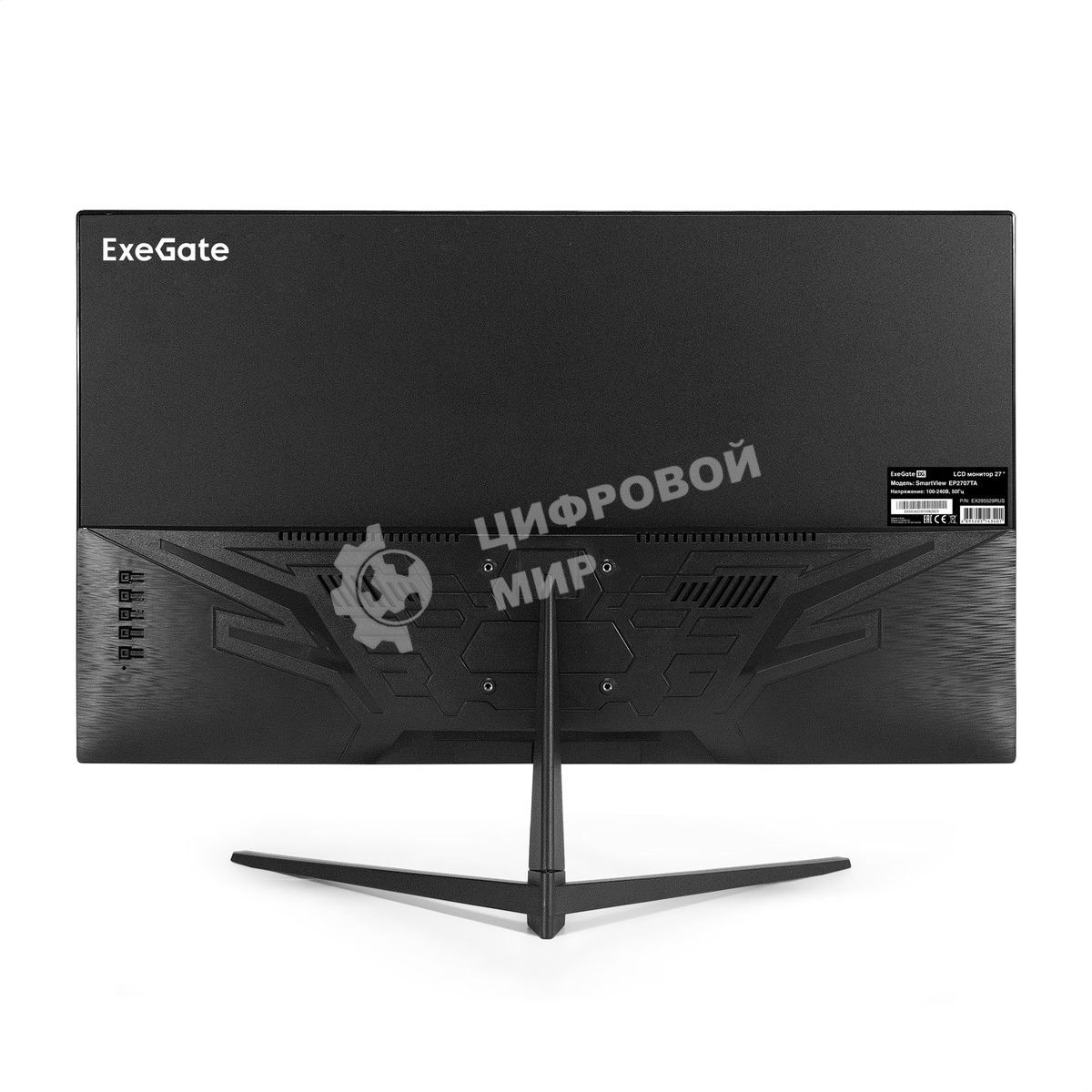 Монитор 27