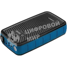 Зарядно-пусковое устройство Hyundai HYP 500/Li-Pol 1200 мАч/пусковой ток 500А/пиковый ток 1000А/LED-дисплей/фонарик (HYP 500)