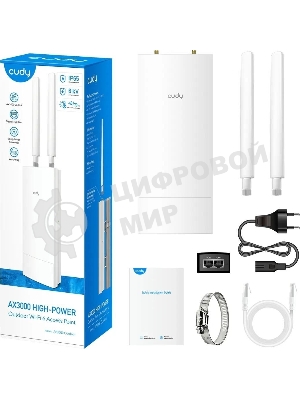 Точка доступа Cudy AP3000 Outdoor, белый