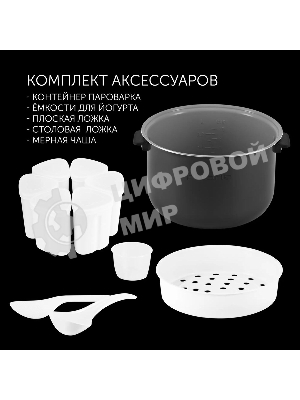 Мультиварка Polaris PMC 0517AD 5л 860Вт серебристый/черный