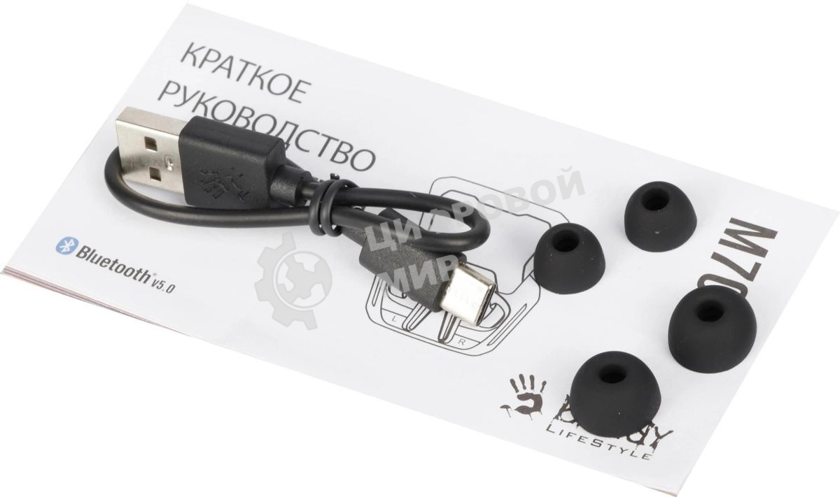 Гарнитура проводная с микрофоном A4Tech Bloody M70 черный/синий вкладыши BT в ушной раковине (M70 BLACK+BLUE)