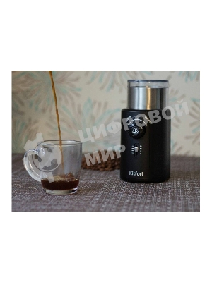 Кофемолка Kitfort KT-747 200Вт сист.помол.:ротац.нож вместим.:70гр черный/серебристый