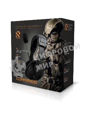 Гарнитура SmartBuy COMMANDO чёрный, проводная, 3.5 мм