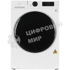 Сушильная машина TCL TDOP-6808W белый, 8 кг, сушка - конденсационная, программ - 14, 60 x 85 x 58 см