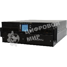 Источник бесперебойного питания Штиль ST1110SL 8000Вт 10000ВА серый