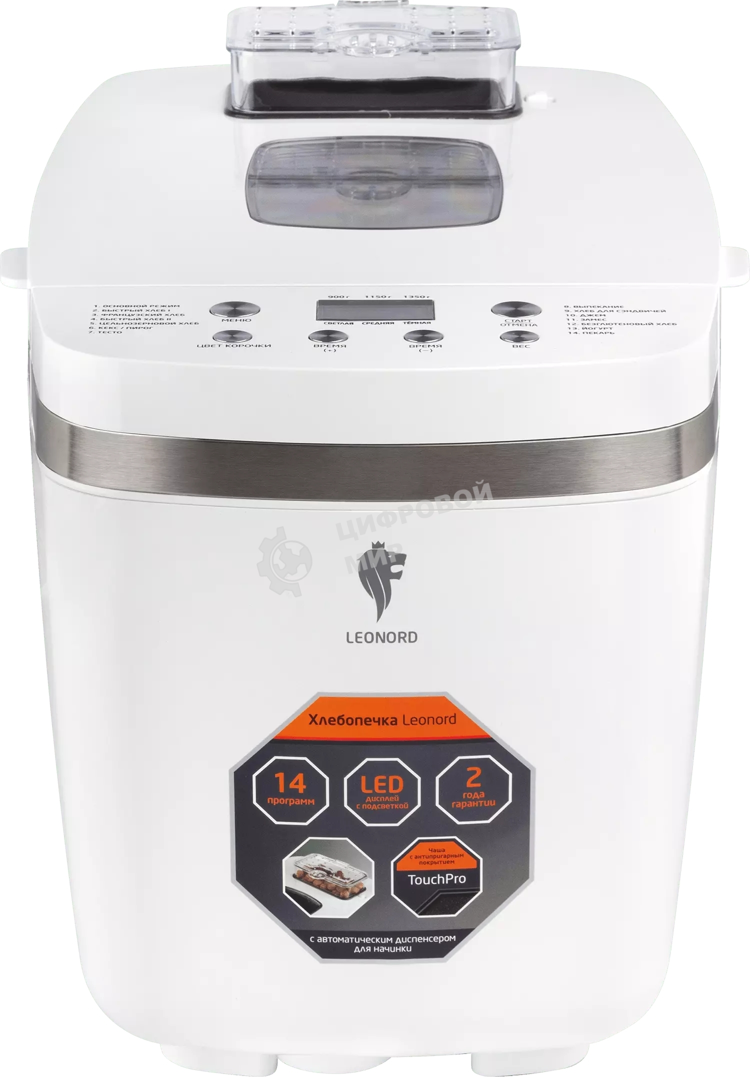 Хлебопечка LEONORD LE-1738