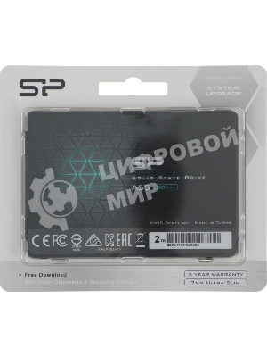 Накопитель SSD Silicon Power Ace A55, 2Tb, SATA III, 2.5
