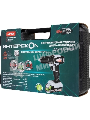 Дрель-шуруповерт ИНТЕРСКОЛ ДАУ-13/18ВК, 18 В, 1,5 Ач, 45 Нм, щеточный, ударный